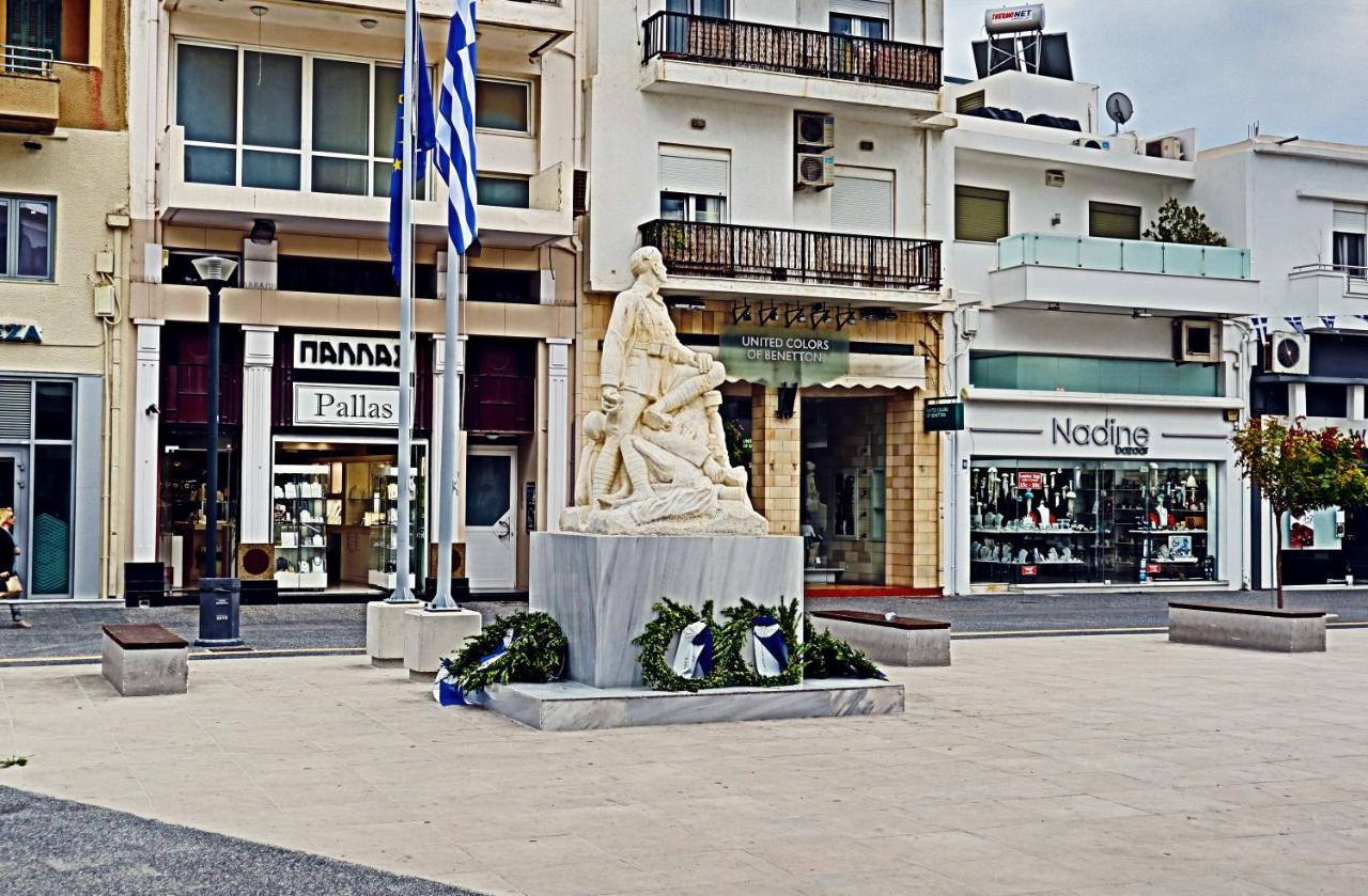 Central Beauty إرابيترا المظهر الخارجي الصورة